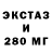 ГАШ VHQ Juvy Sibal