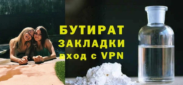 гидра Алексеевка