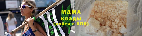 гашишное масло Алзамай