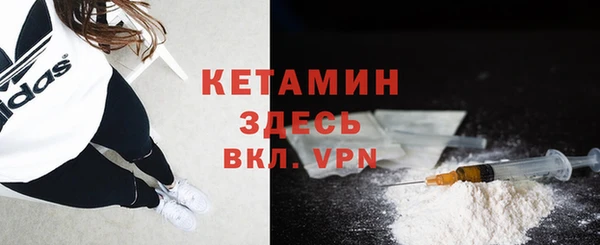 первитин Алексин