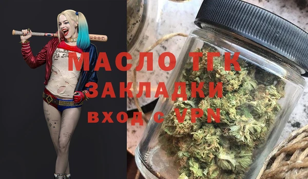 гашишное масло Алзамай