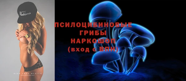 гашишное масло Алзамай