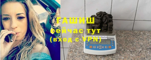гашишное масло Алзамай