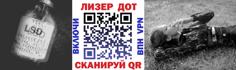 купить наркотики сайты  Борзя  Лсд 25 экстази ecstasy 